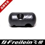 FREILEIN Center T 6mm*6mm