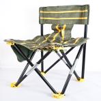 Folding Chair