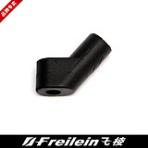 FREILEIN Leading Edge Fitting 7mmx6mm