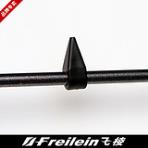 FREILEIN Yoyo Stopper Fitting