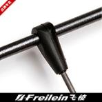 FREILEIN Standoff Retainer Fitting