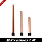 FREILEIN Weight Set 6mm 15g 20g 25g