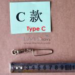 Kite Connector - Ball Bearing Swivels 7cm