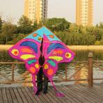 2.2m Medium Butterfly